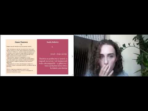 За романот „Некој бил тука“ од Николина Андова Шопова/ O romanu „Neko je bio ovde“