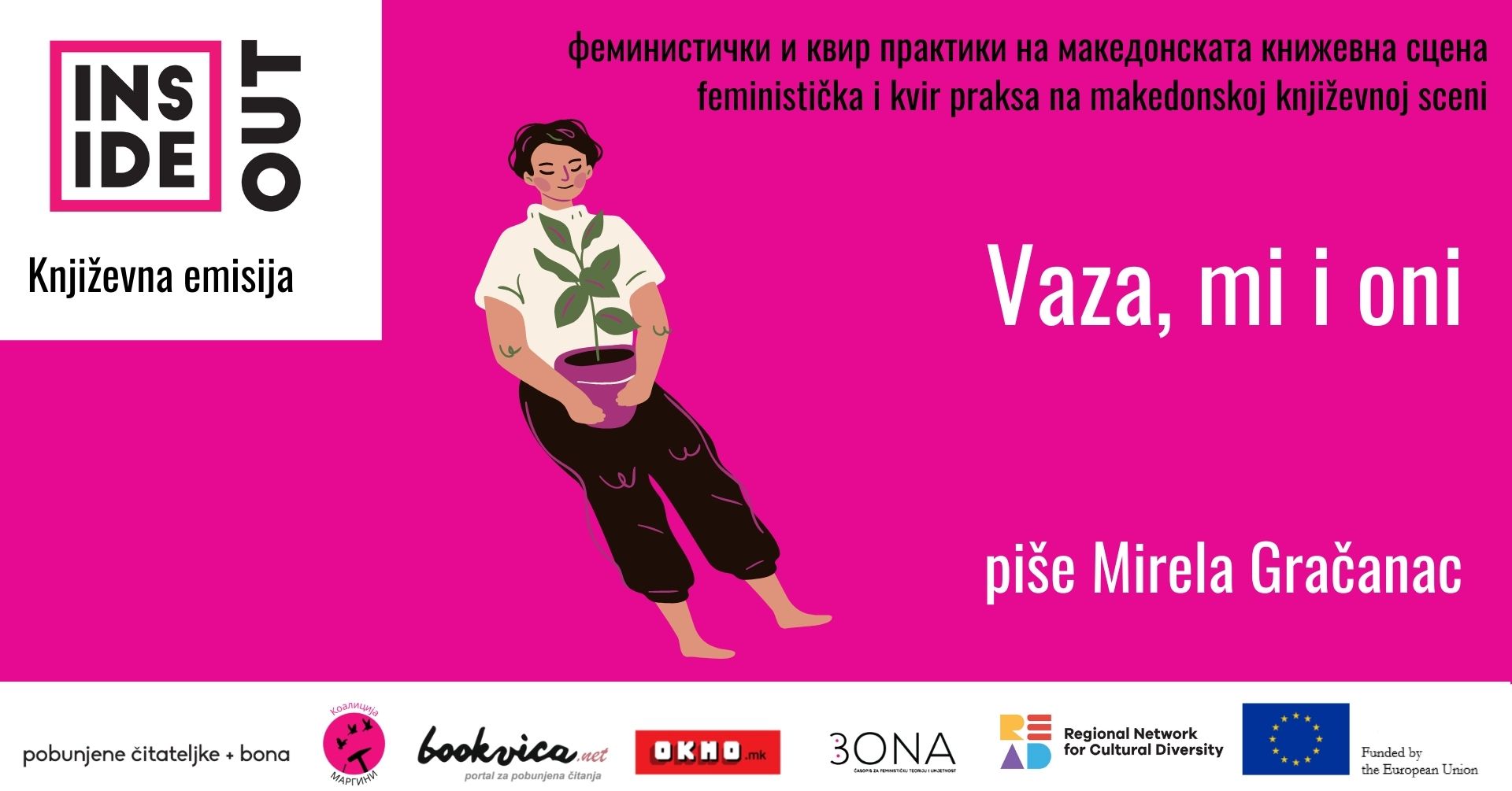 Vaza, mi i oni