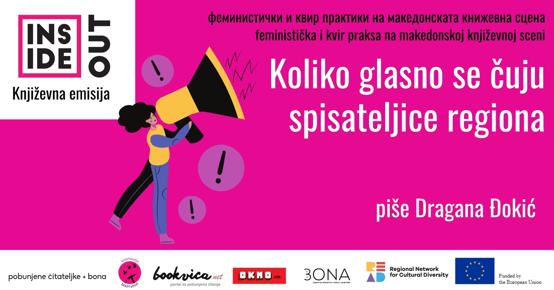 Koliko glasno se čuju spisateljice regiona?