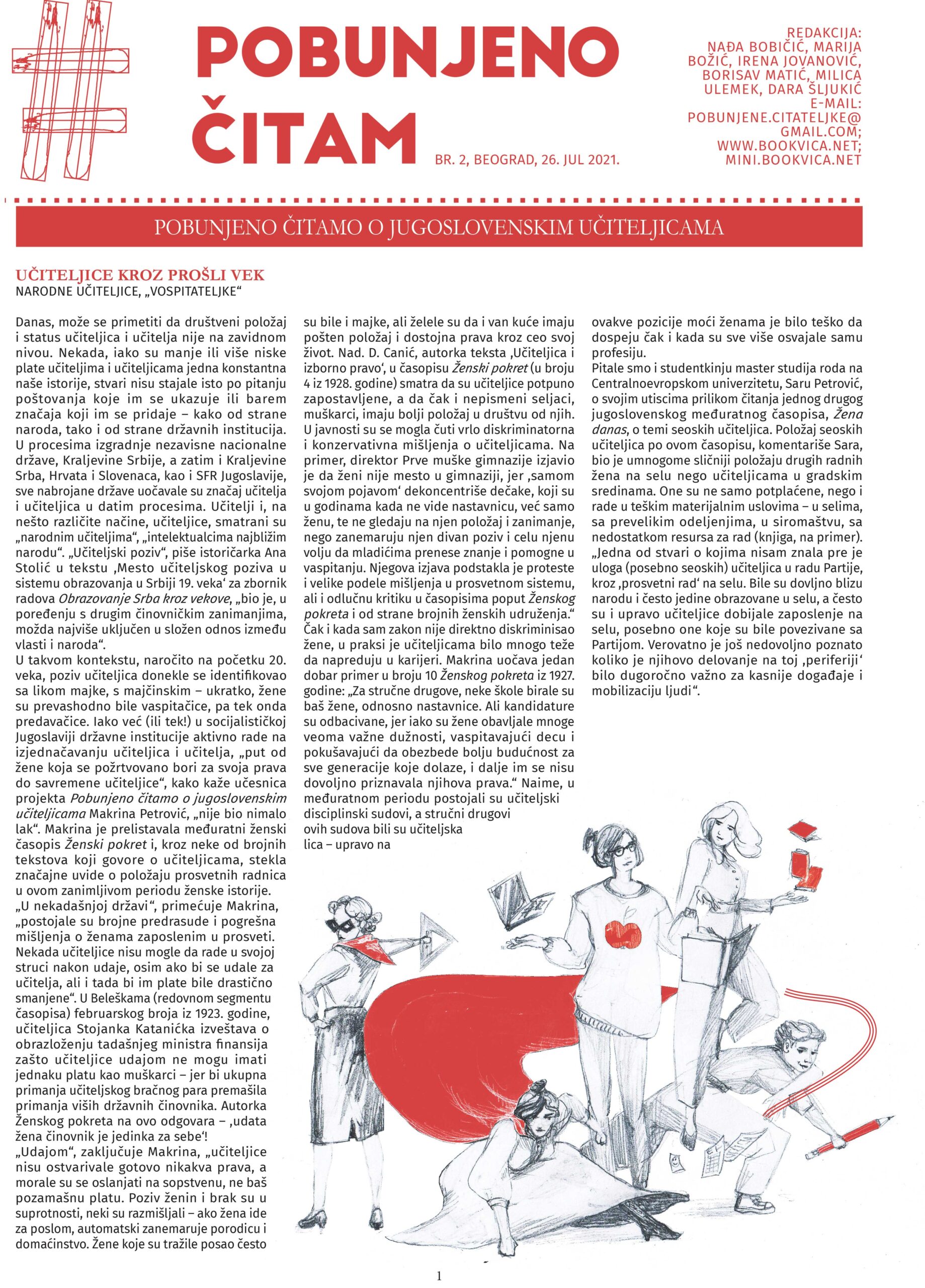 Bilten 2 – O jugoslovenskim učiteljicama
