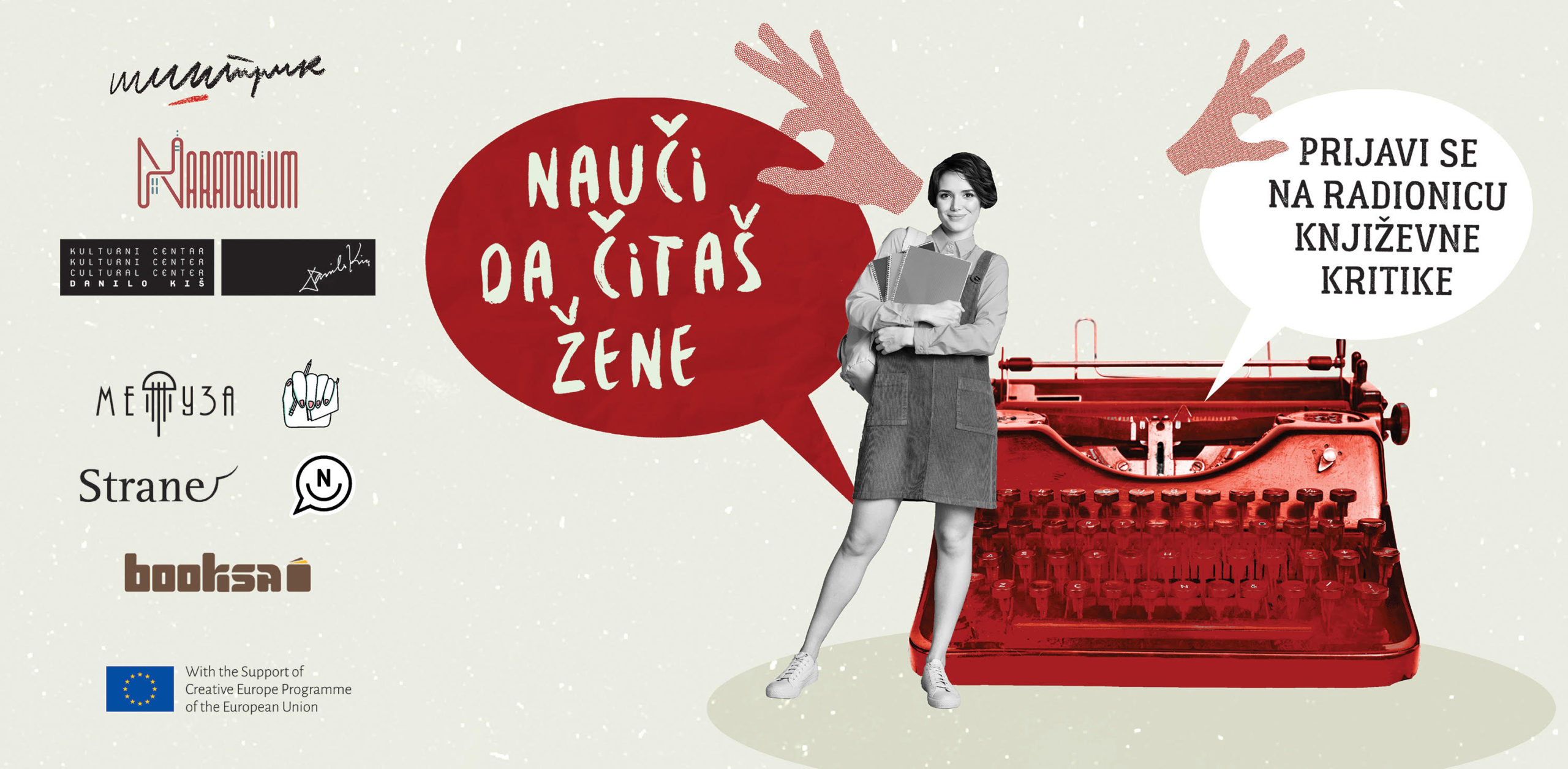 Prijave za radionicu književne kritike „Mlada Evropa čita”
