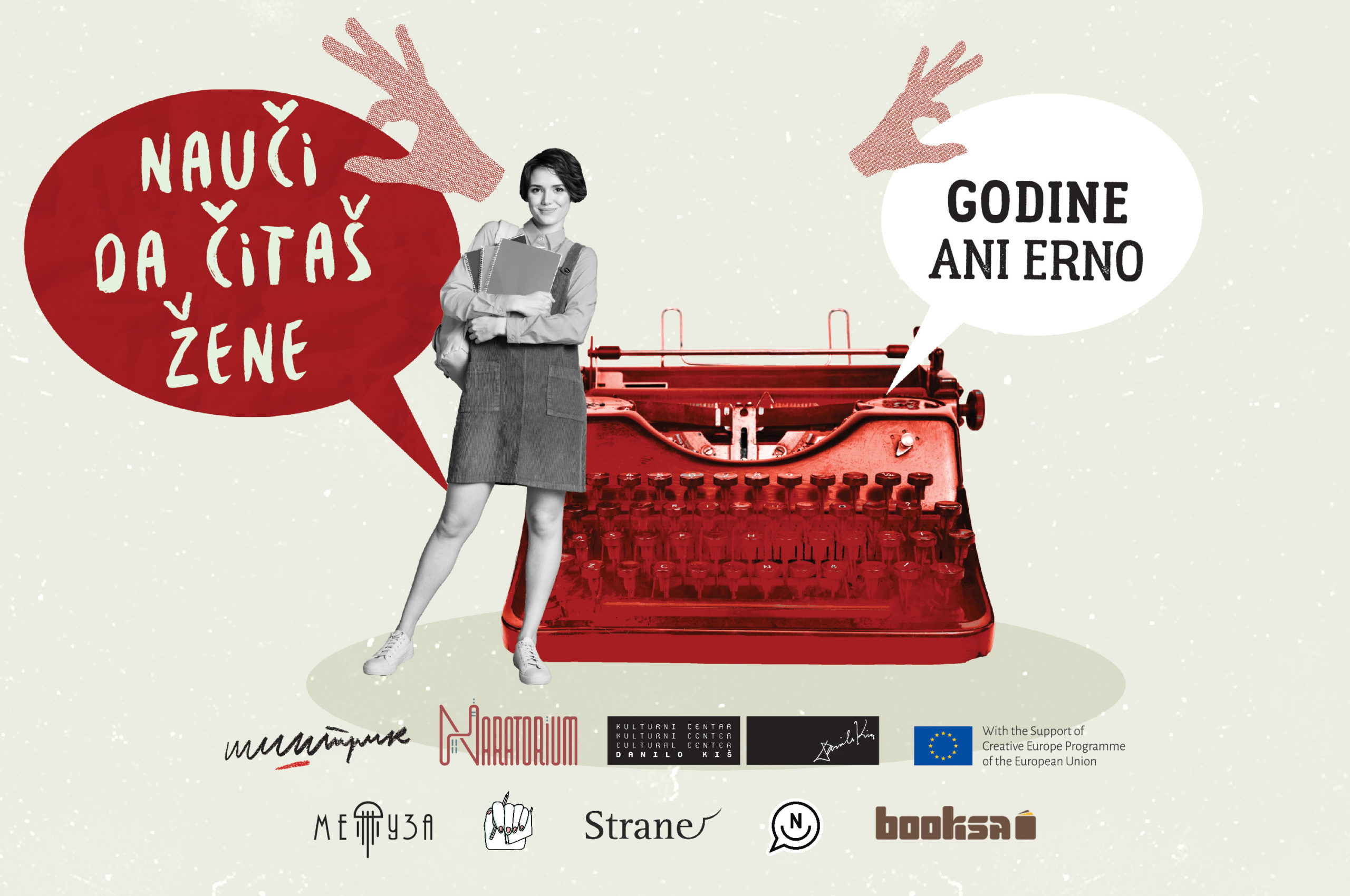 „Očuvati sticaj okolnosti”: (kontra)efekat u knjizi „Godine” Ani Erno